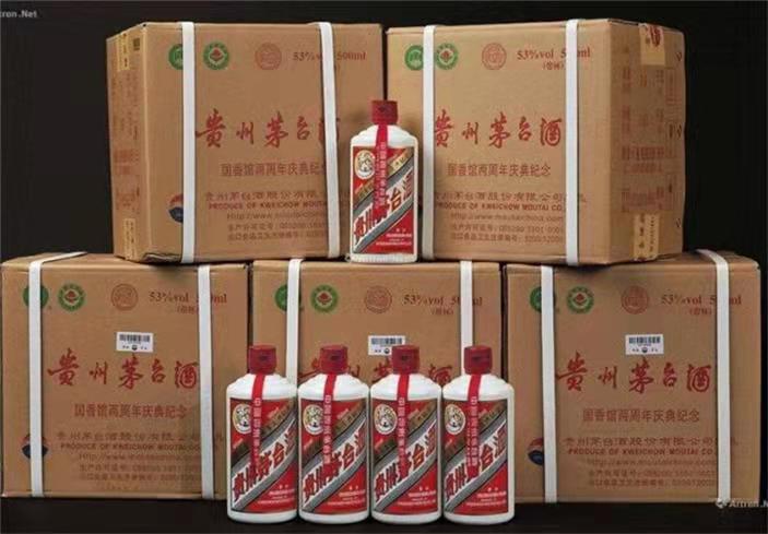 南昌名酒回收