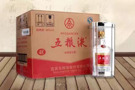 南昌五粮液回收